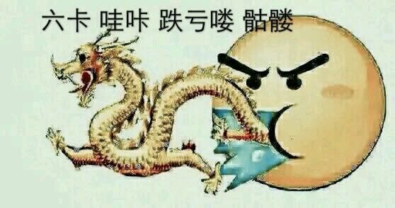 守望先锋半藏表情包 48p www.qinpinchang.com