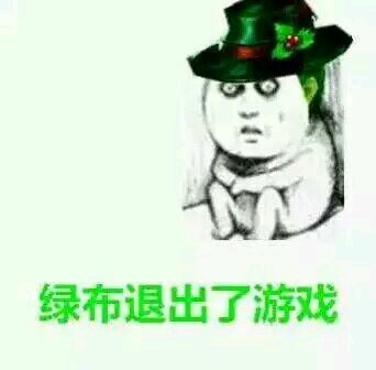 王者荣耀斗图表情包 全套 www.qinpinchang.com