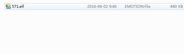 爱你左右QQ表情包 12p www.qinpinchang.com