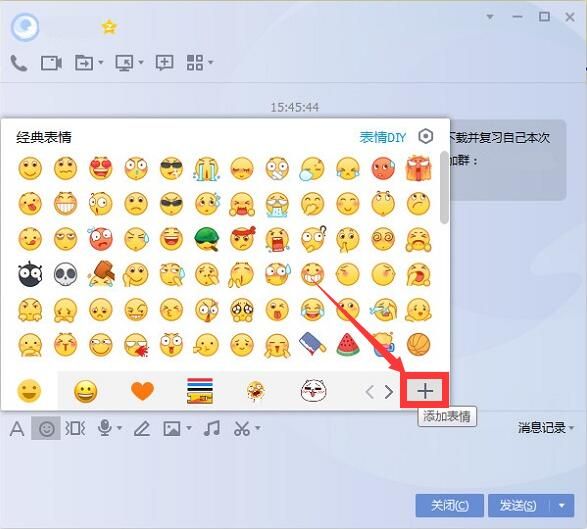 柴犬gif表情包 32p www.qinpinchang.com
