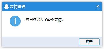 仓鼠掉瓜子qq表情包 绿色版 www.qinpinchang.com