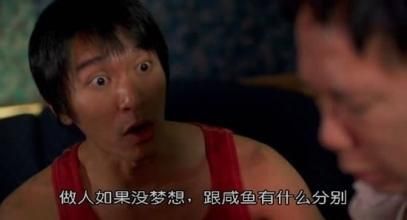 咸鱼表情包 动态 www.qinpinchang.com