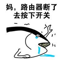 咸鱼表情包 动态 www.qinpinchang.com