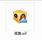 咸鱼表情包 动态 www.qinpinchang.com