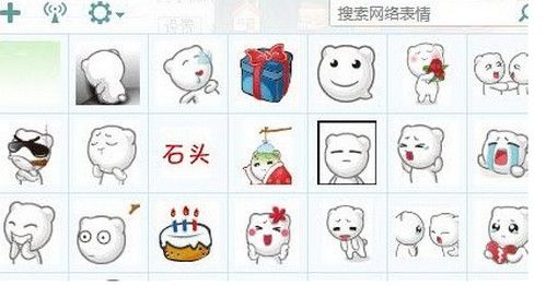 泡泡熊表情 60P 免费版 www.qinpinchang.com