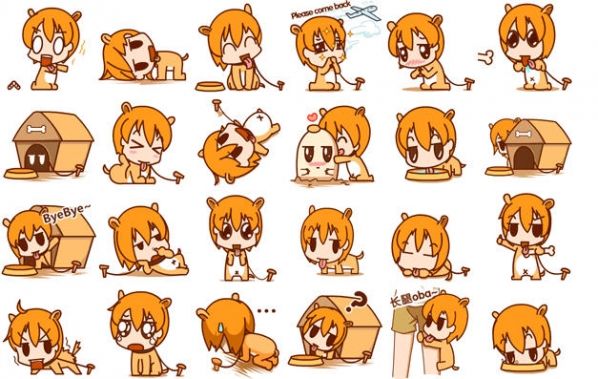 pia子QQ表情包 官方版 www.qinpinchang.com