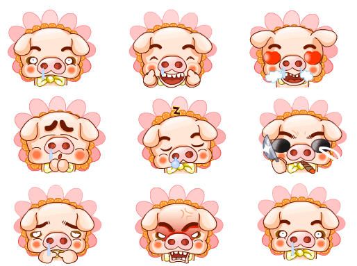 花花猪表情包 免费版 www.qinpinchang.com