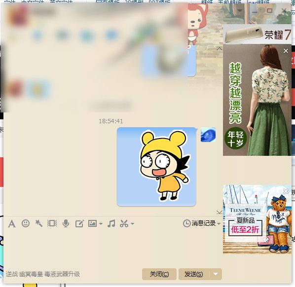 咕咪表情包 14p动态版 www.qinpinchang.com