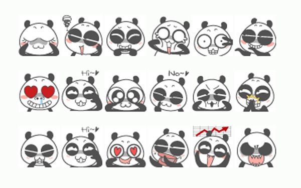 恶搞的猥琐熊猫qq表情 免费版 www.qinpinchang.com