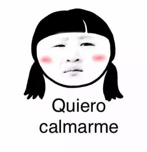 忍住不能笑表情包 高清 www.qinpinchang.com