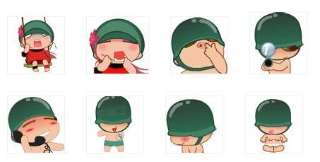 2013炮炮兵qq表情包 官方版 www.qinpinchang.com