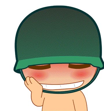 炮炮兵大图QQ表情 动态版 www.qinpinchang.com