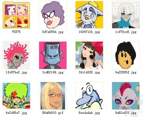 qq头像打包 官方版 www.qinpinchang.com