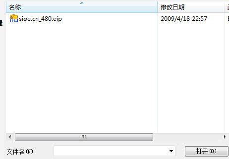 qq艺术字体-漂亮的QQ文字 免费版 www.qinpinchang.com