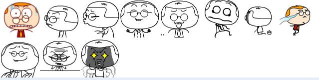 搞笑贾正经qq表情 免费版 www.qinpinchang.com