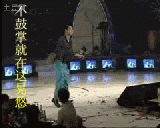 最新小沈阳搞笑QQ表情全集 最新版 www.qinpinchang.com