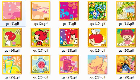 韩国版QQ自定义头像 绿色版 www.qinpinchang.com