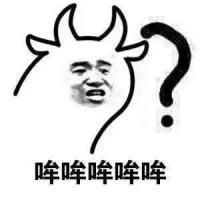 学友脸喵喵喵表情包 全套 www.qinpinchang.com