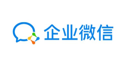 企业微信如何转移微信群？ www.qinpinchang.com