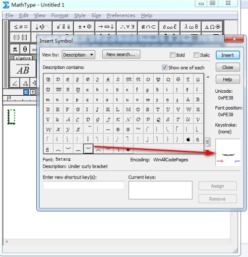 MathType如何输入向下竖大括号-MathType输入向下竖大括号的方法 www.qinpinchang.com