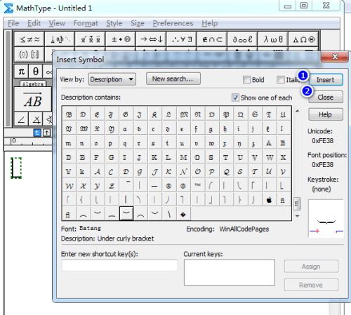 MathType如何输入向下竖大括号-MathType输入向下竖大括号的方法 www.qinpinchang.com
