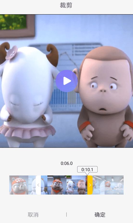 快影如何剪辑视频？ www.qinpinchang.com