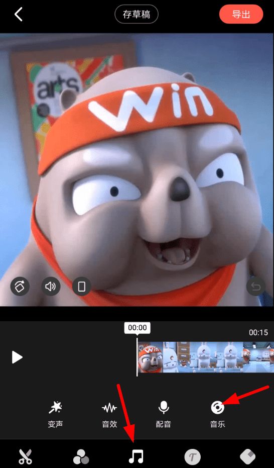 快影如何添加音乐？ www.qinpinchang.com