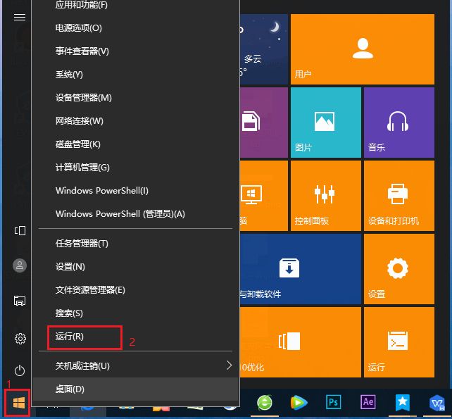 EV录屏中悬浮球怎么打开？-EV录屏悬浮球方法 www.qinpinchang.com