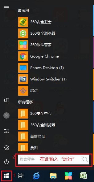 EV录屏中悬浮球怎么打开？-EV录屏悬浮球方法 www.qinpinchang.com
