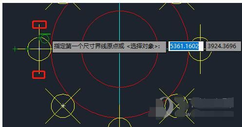 AutoCAD2014怎么标注尺寸？ www.qinpinchang.com