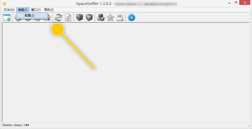 SpaceSniffer如何设置保持开放态度-设置保持开放态度的方法 www.qinpinchang.com