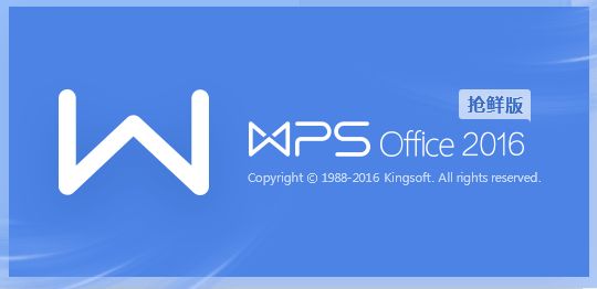 Excel表格下载器怎样安装？ www.qinpinchang.com