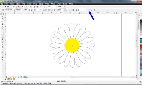CorelDRAW X6如何绘制小雏菊-绘制小雏菊的方法 www.qinpinchang.com