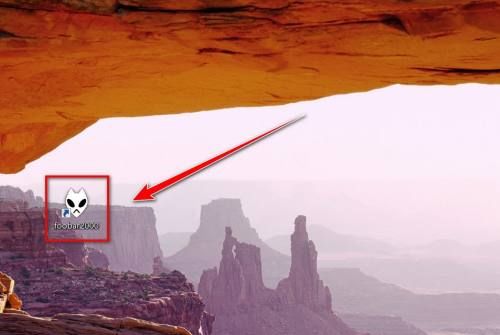 Foobar2000如何显示频谱-Foobar2000显示频谱的方法 www.qinpinchang.com