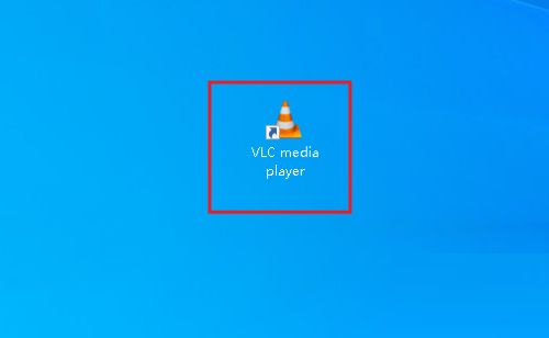 VLC media player如何打开声音均衡器-打开声音均衡器的方法 www.qinpinchang.com
