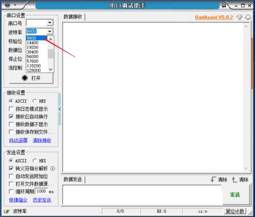 友善串口调试助手怎么使用单片机-使用单片机的方法 www.qinpinchang.com