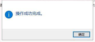 万能蓝牙耳机驱动如何安装-万能蓝牙耳机驱动安装教程 www.qinpinchang.com