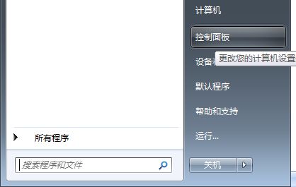 迅读PDF大师如何彻底卸载？ www.qinpinchang.com