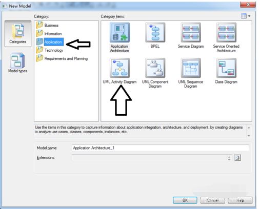 powerdesigner怎么建立各类模型?-powerdesigner建立各类模型教程 www.qinpinchang.com