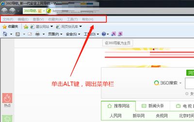 IE9怎么安装？ www.qinpinchang.com
