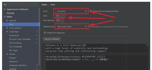 PyCharm怎么更改中文字体？ www.qinpinchang.com