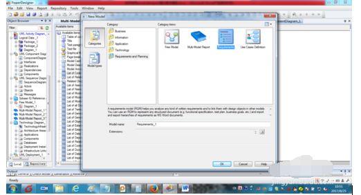 powerdesigner怎么建立需求模型？-powerdesigner建立需求模型教程 www.qinpinchang.com