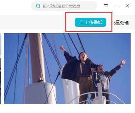 小智桌面的壁纸有哪些？ www.qinpinchang.com