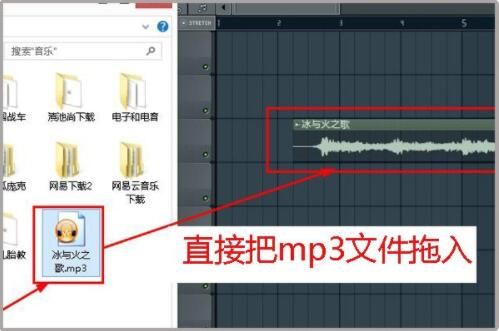 FL Studio怎么导入音频？- FL Studio导入音频教程 www.qinpinchang.com