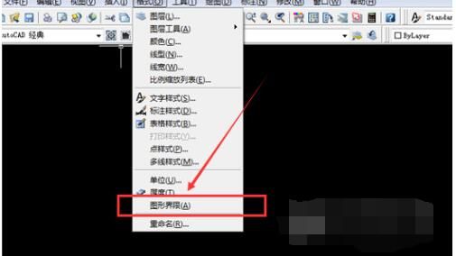 AutoCAD2014怎么设置图形界限？-AutoCAD2014设置图形界限教程 www.qinpinchang.com