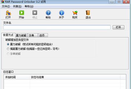 小楼rar工具怎么安装？ www.qinpinchang.com