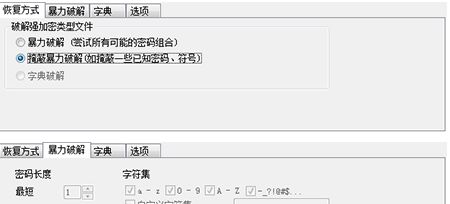 小楼rar工具怎么安装？ www.qinpinchang.com