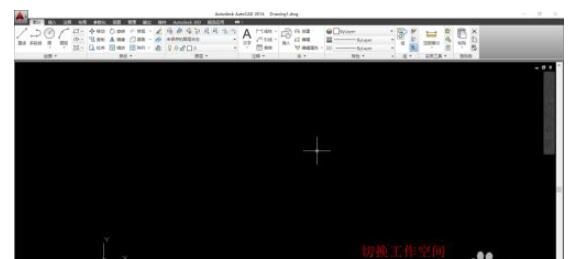 AutoCAD2014怎么调成经典模式？-AutoCAD2014调成经典模式教程 www.qinpinchang.com