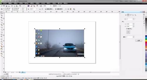 CorelDRAW X6如何导入图片-CorelDRAW X6导入图片的方法 www.qinpinchang.com