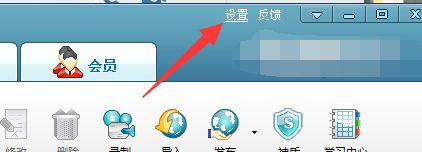 按键精灵如何设置自动保存-按键精灵设置自动保存的方法 www.qinpinchang.com